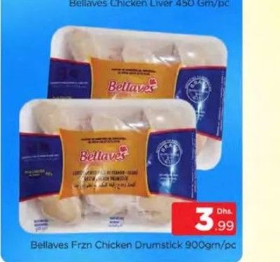 Bellaves Frzn Chicken Drumstick 900gm/pc