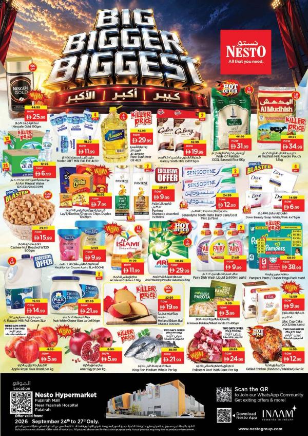Weekend Grabs