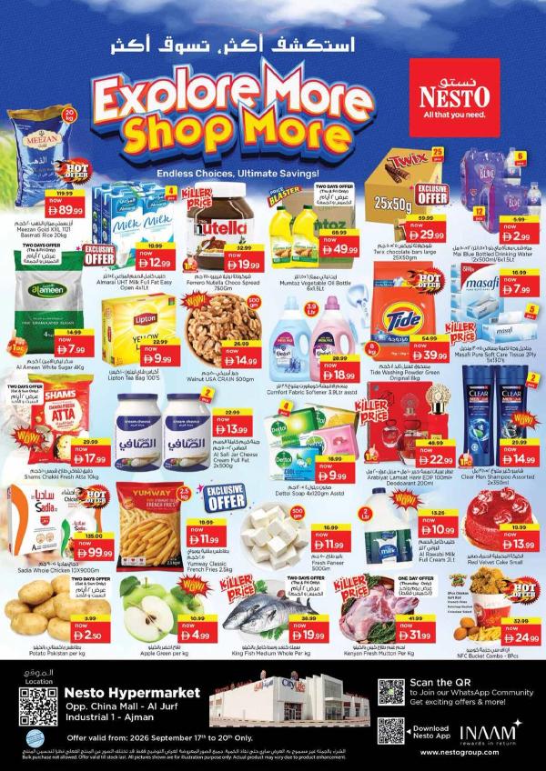 Weekend Deals