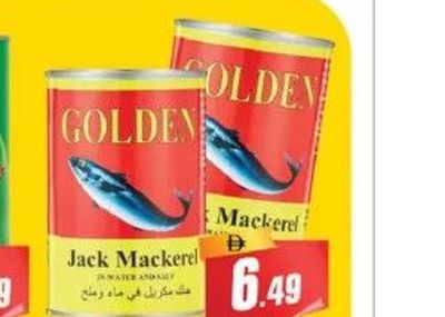 GOLDEN JACK MACKEREL 400 GM