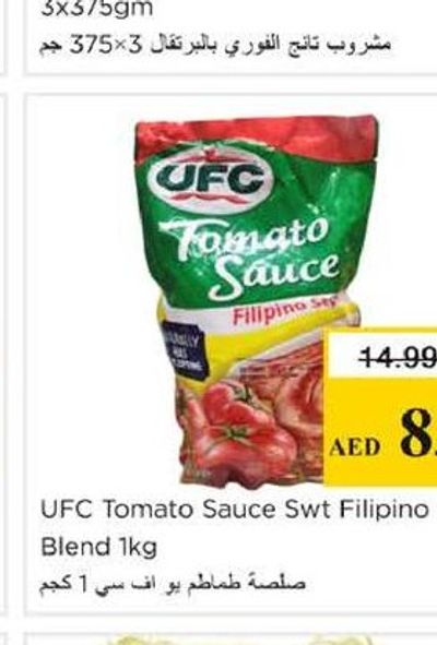 Tang Instant Drink Orange 3x375gm