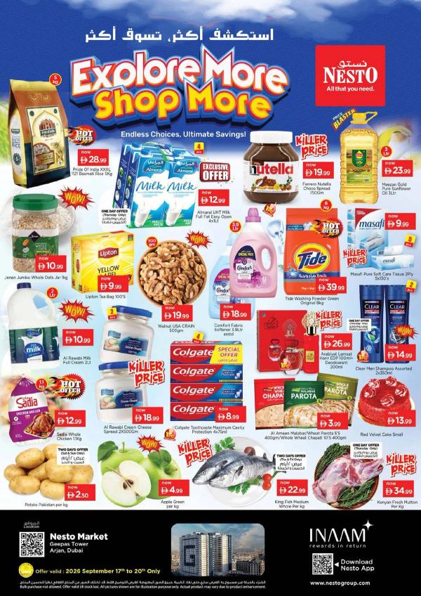 Weekend Grabs
