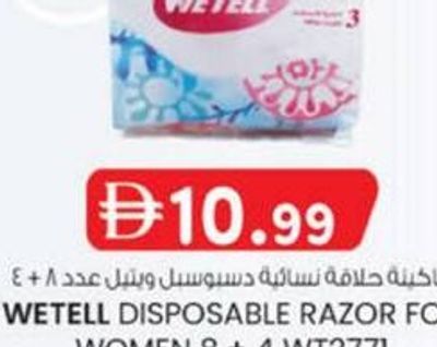Wetell Disposable Razor for Women 8 + 4 WT2771