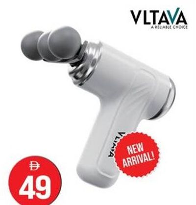 VLTAVA 3-Headed Facial Gun VL1545