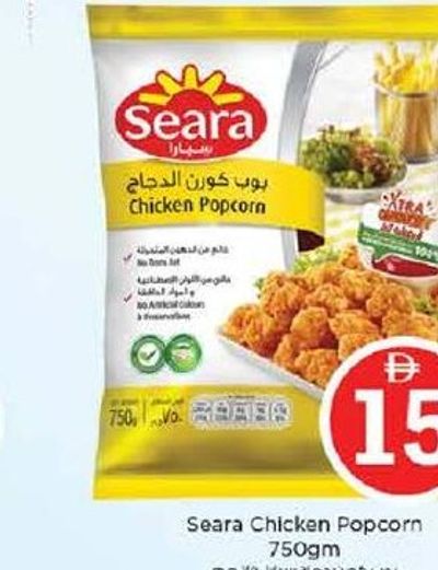 Seara Chicken Popcorn 750Gm