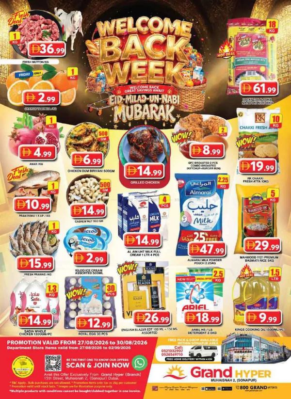 Weekend Deals