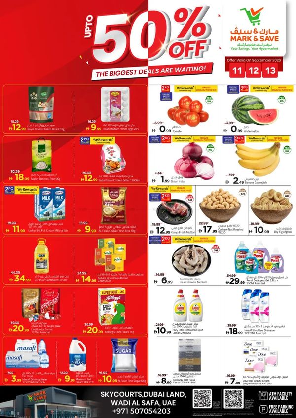 Up To 50% Sale