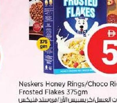 Neskers Honey Rings/Choco Rice/Frosted Flakes 375gm