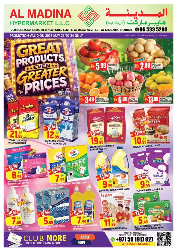 Great Products