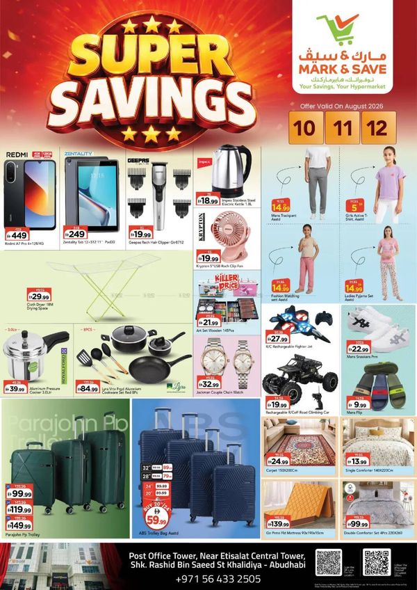 Big Savings