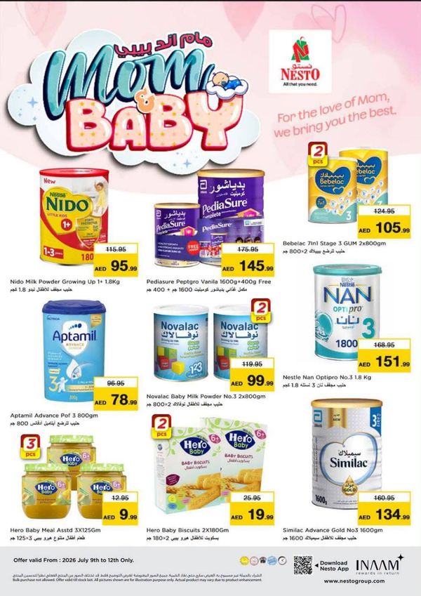 Mom & Baby from Nesto until 12th July