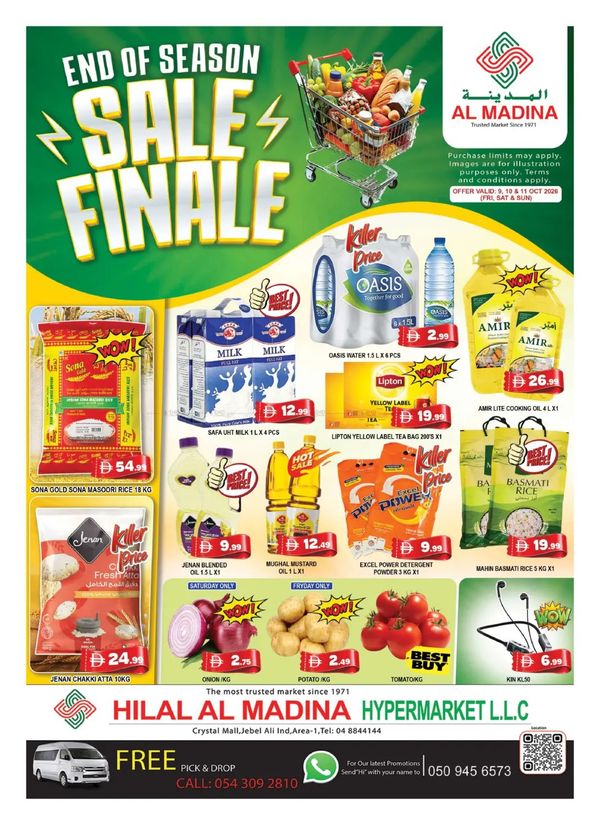 End Of Season Sale Final