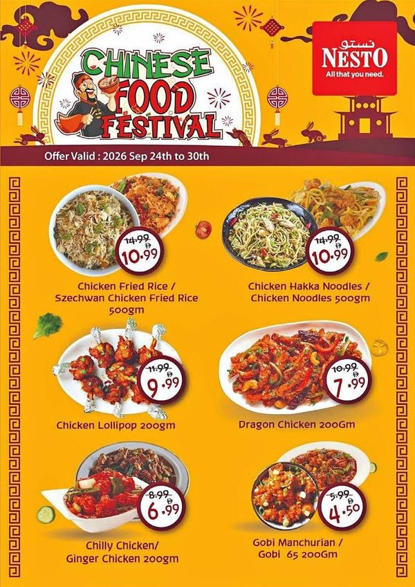 Chinese Food Festival from Nesto until 30th September