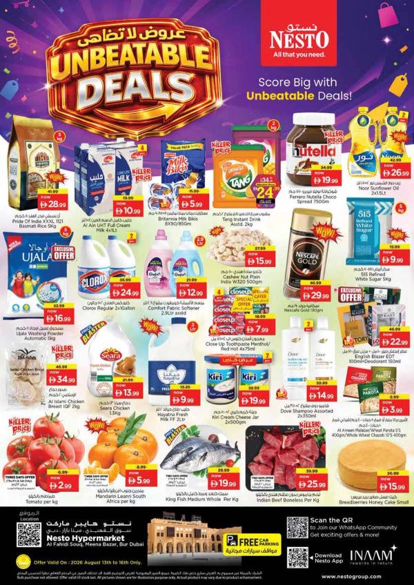 Weekend Grabs