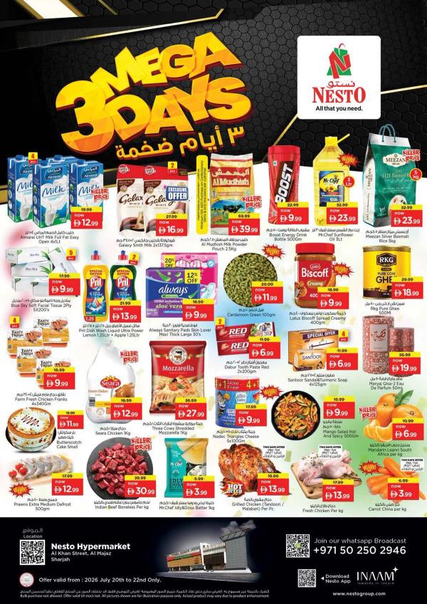 Midweek Deals
