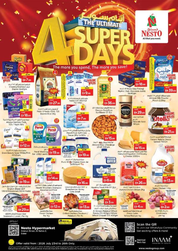 Weekend Grabs