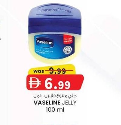 Vaseline Jelly 100 ml