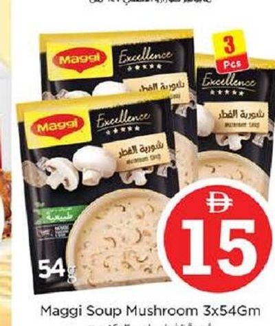 Maggi Soup Mushroom 3x54Gm