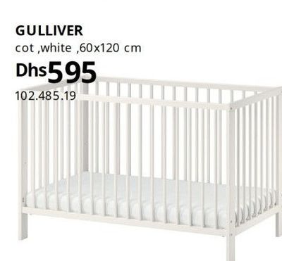 GULLIVER cot, white, 60x120 cm