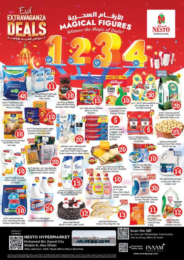 Weekend Deals - Hypermarket Mohamed Bin Zayed City, Abu Dhabi from Nesto until 22nd March