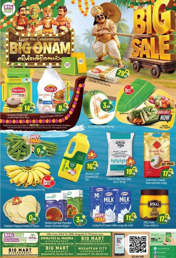 Big Sale