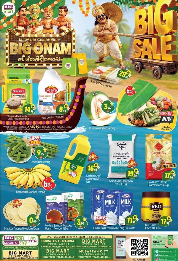 Big Sale