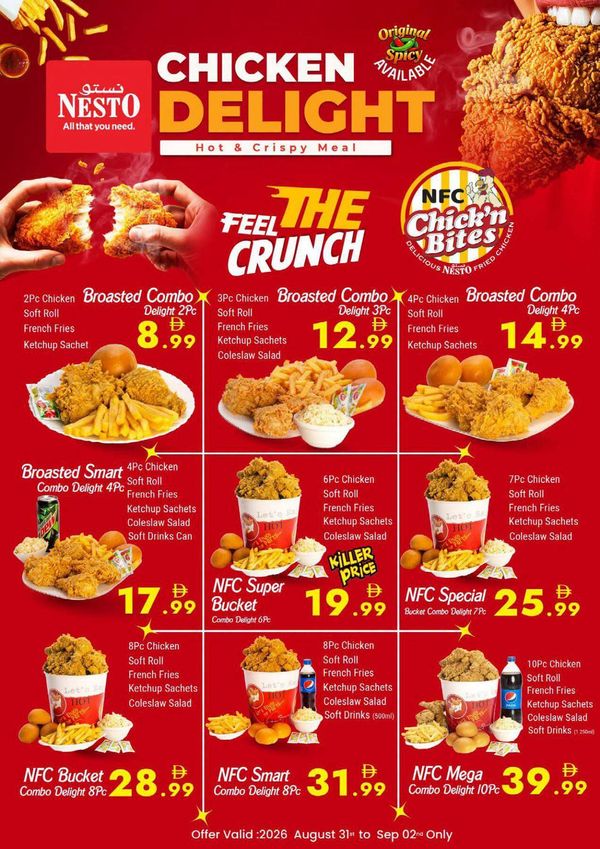 Chicken Delight from Nesto until 2nd September