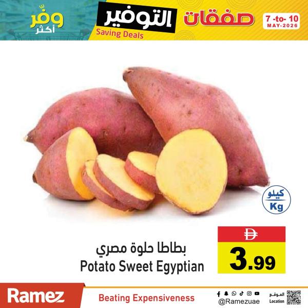Fruits & Vegetable Offers from Aswaq Ramez until 10th May