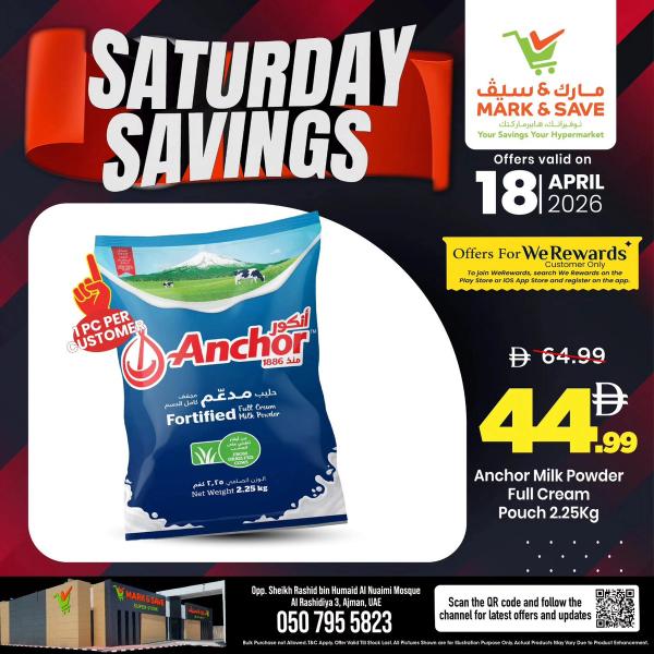 Saturday Deals