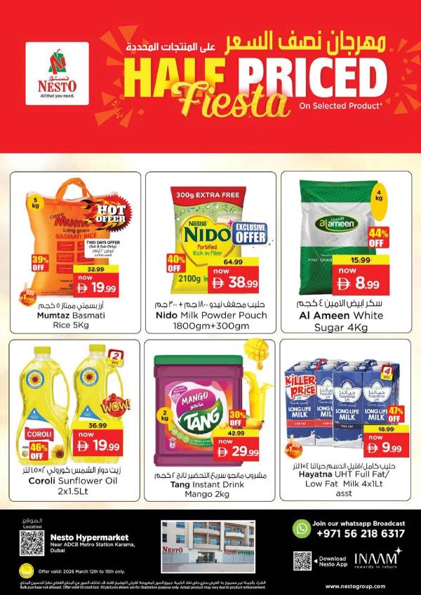 Weekend Grabs - Al Karama, Dubai from Nesto until 15th March