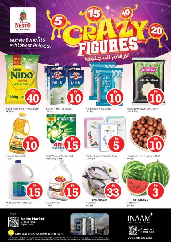 Midweek Deals
