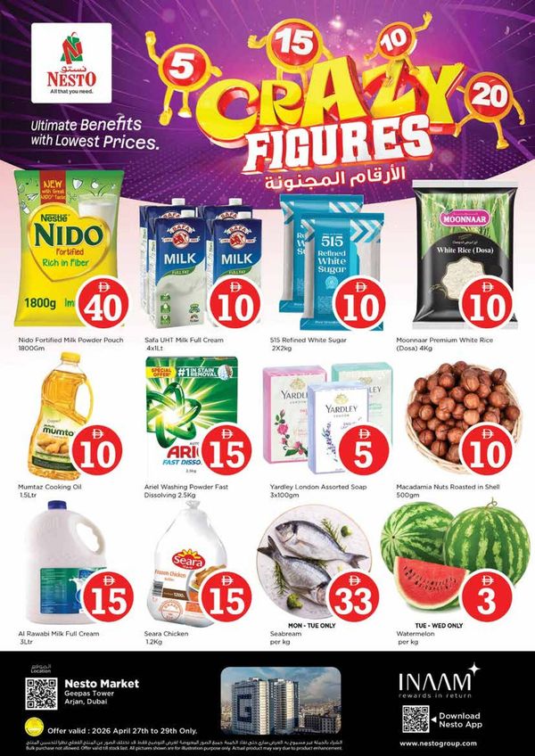 Midweek Deals
