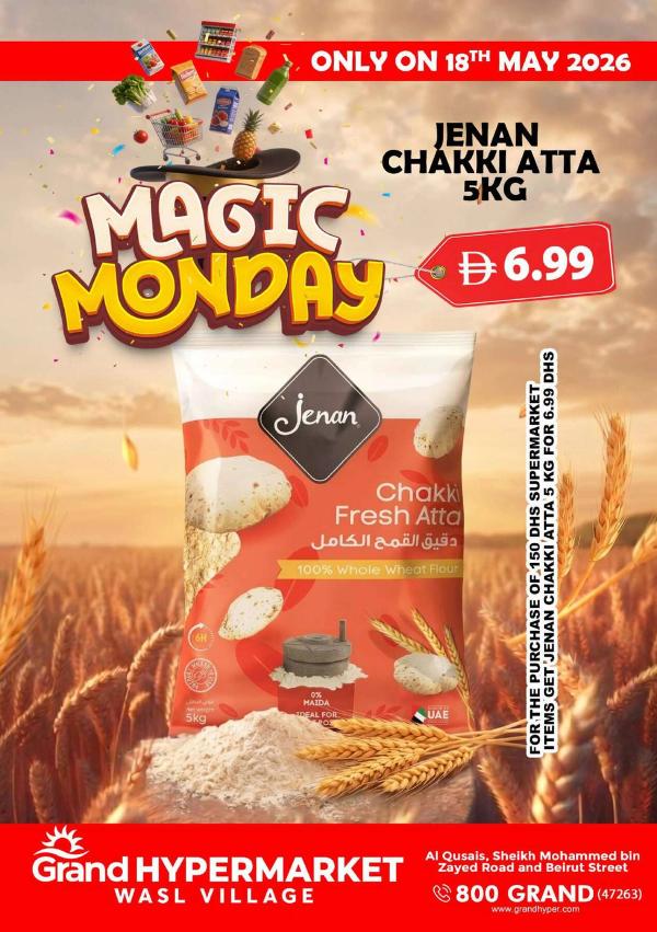 Magic Monday