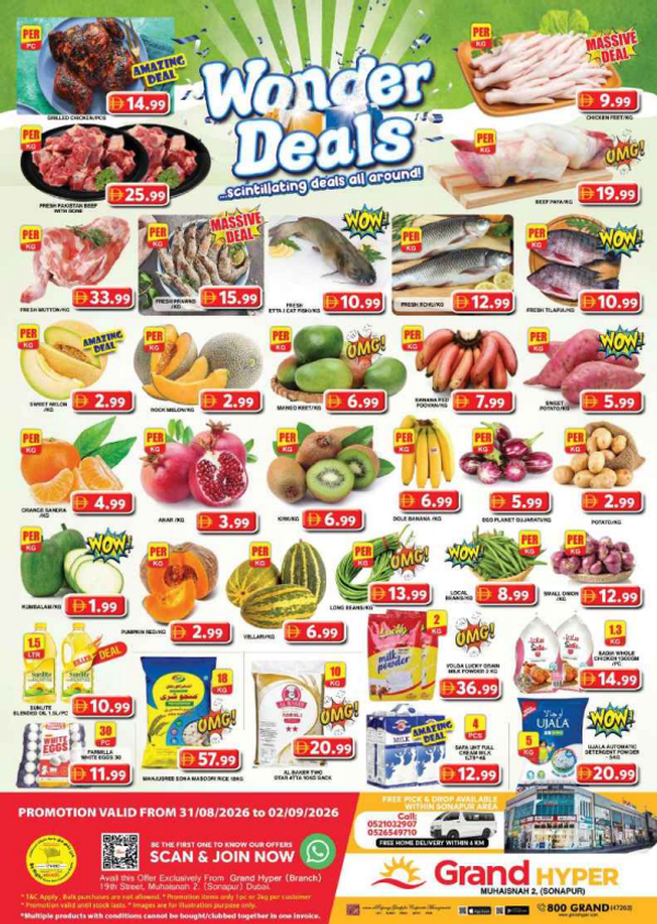 Midweek Deals