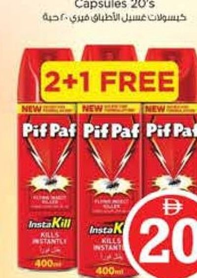 Pif Paf Mosquito & Fly Killer 3x400ml