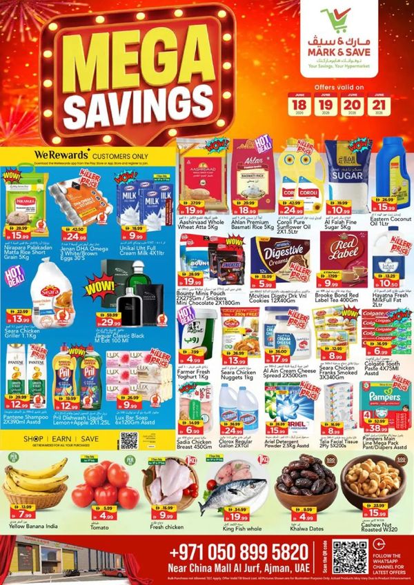 Mega Savings