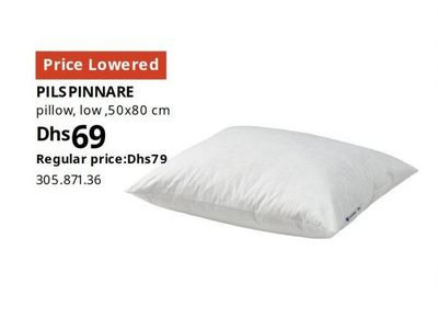 PILSPINNARE pillow, low, 50x80 cm