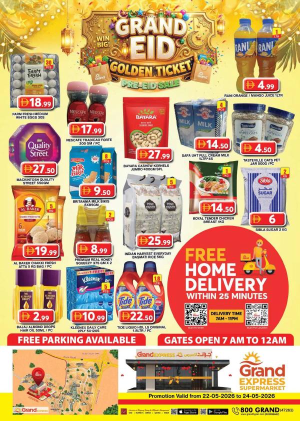 Weekend Deals