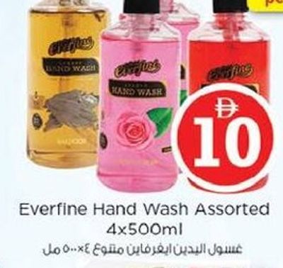 Everfine Hand Wash Assorted 4x500ml