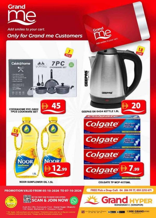 Grand Me Deals