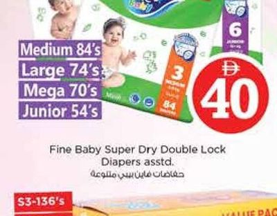 Fine Baby Super Dry Double Lock Diapers asstd. Medium 84's, Large 74's, Mega 70's, Junior 54's