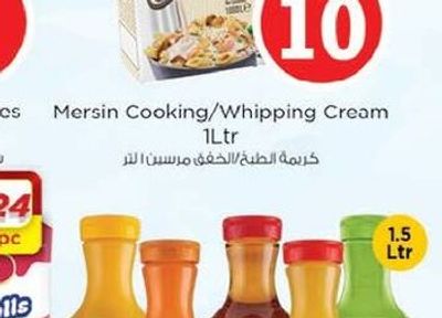 Al Rawabi Orange Juice Assorted 1.5Ltr