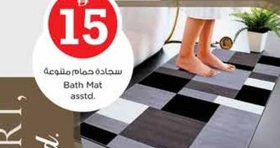 Bath Mat asstd.