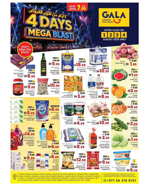 4 Days Mega Blast from Gala Supermarket until 4th August