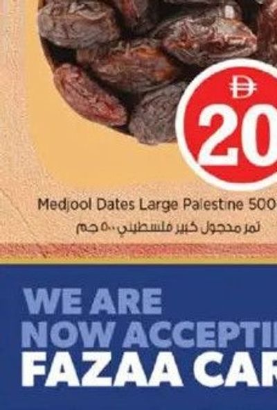 Chocolatella Chocolate Assorted 500gm