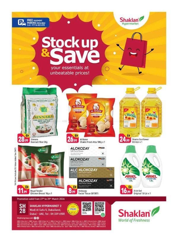 Weekend Deals