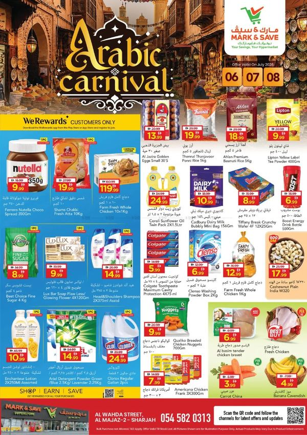 Arabic Carnival
