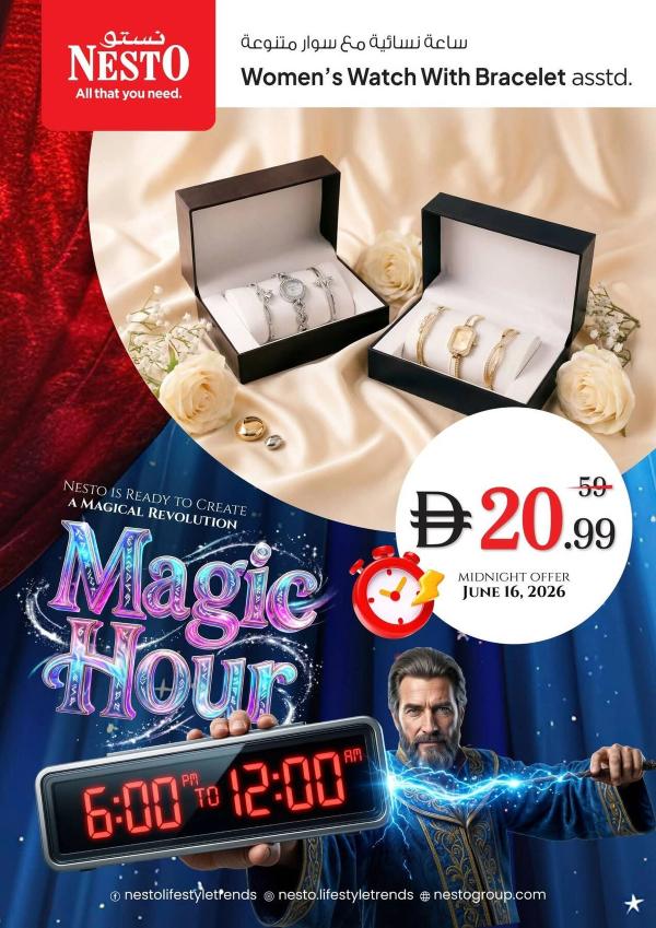 Magic Hour from Nesto until 16th June
