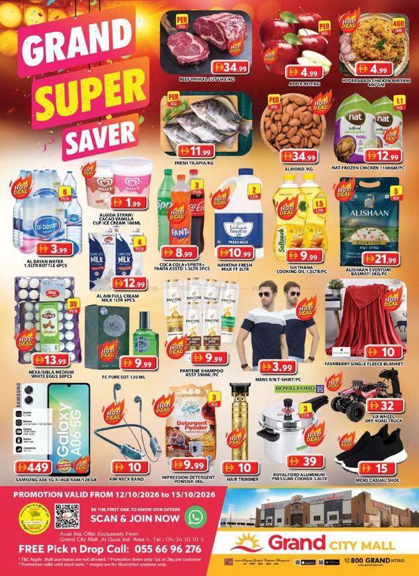 Midweek Deals
