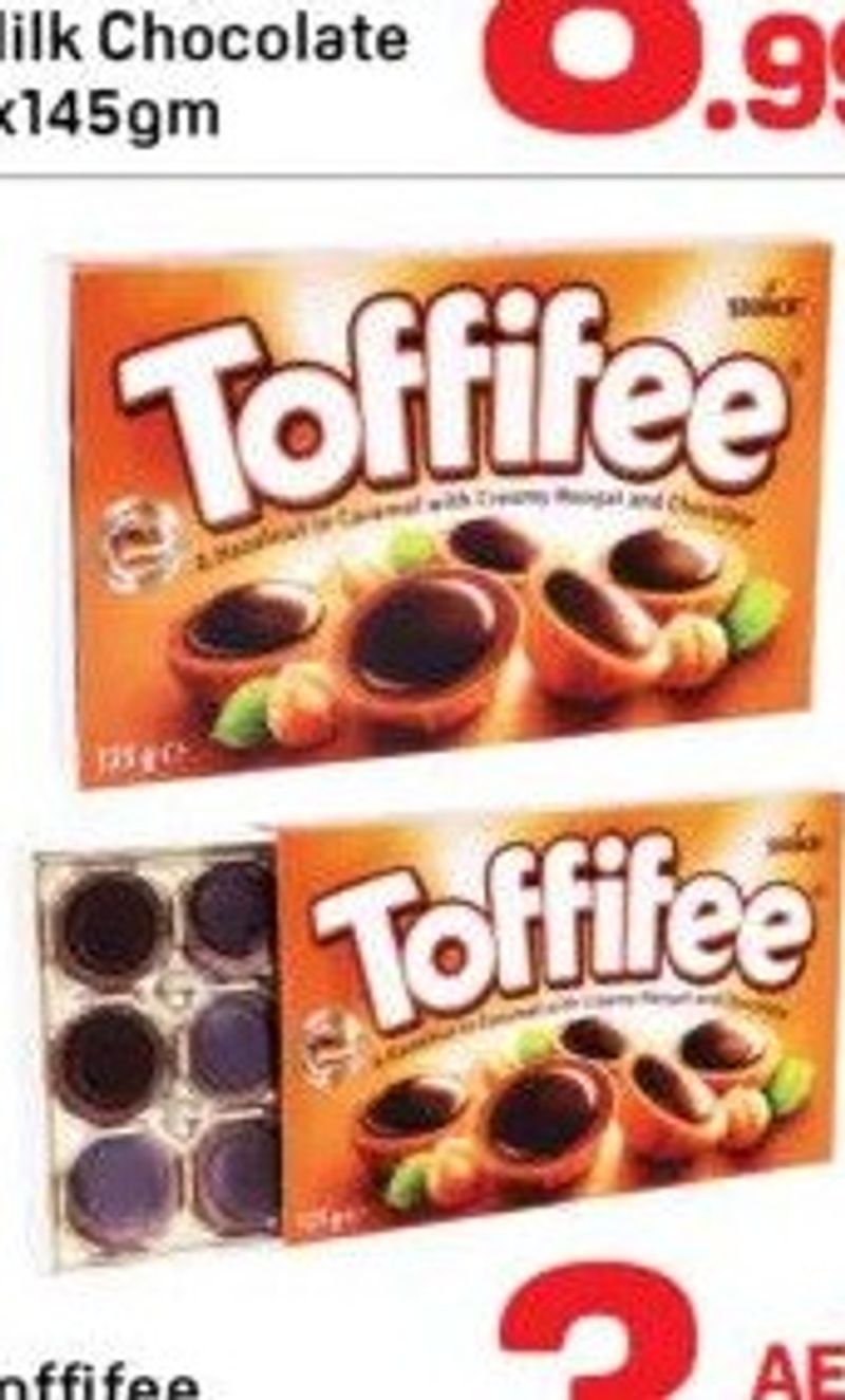 Toffifee Chocolate 1x125gm